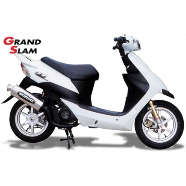 マフラー ベリアル グランドスラム(チャンバー) SLV スズキZZ S03-01