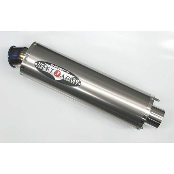 hatoya-parts-nb_cr4582346465546