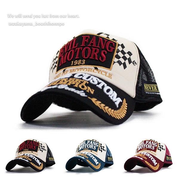 メッシュキャップ 帽子 キャップ メンズ アメカジ EVIL FANG MOTORS