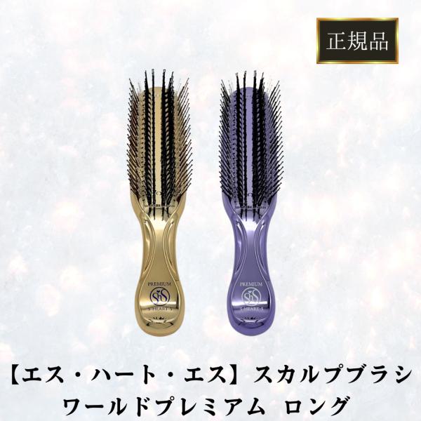 haveapremiumlife_4573113841144