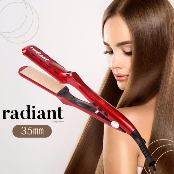 radiant（ラディアント） シルクプロアイロン ラディアントradiant