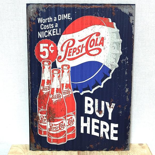 hayamipro_pepsi-35044