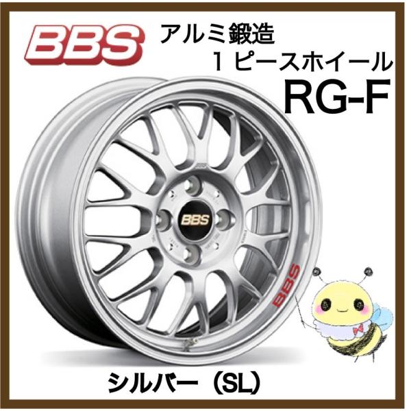 hachikko-bu-bu_bbs-japan-rg-f-
