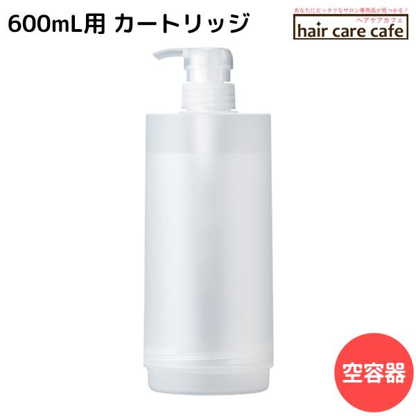 アジュバン リ: シャンプー 600mL用 共通カートリッジ 爆買 : ヘアケア