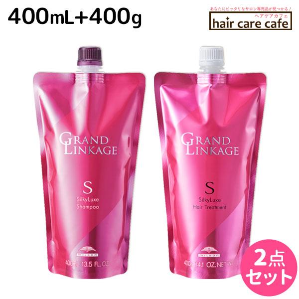 ミルボン ディーセス ノイ ドゥーエ シルキーリュクス シャンプー