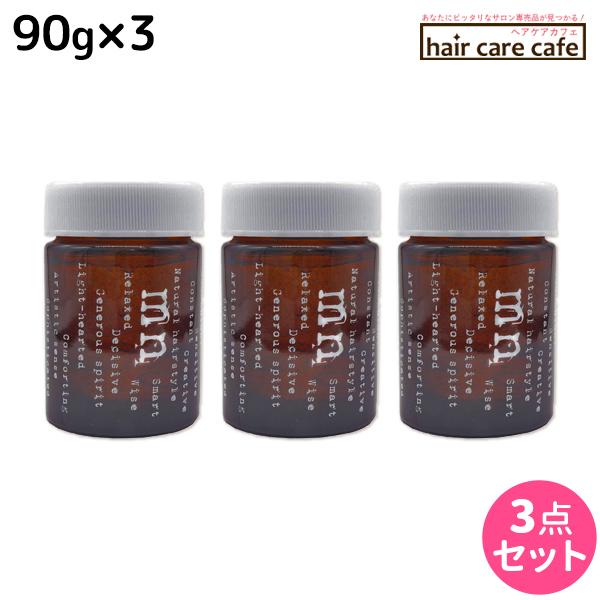 ナカノ モデニカ ナチュラル J 90g ×3個 セット 爆買 : ヘアケアcafe