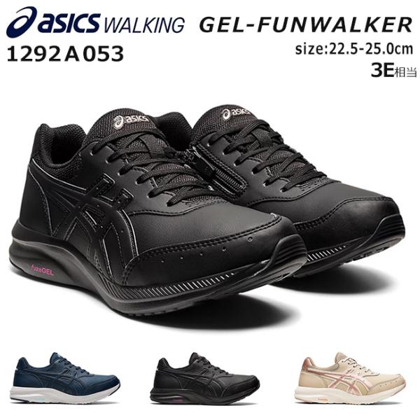 hakimonohiroba_asc-1292a053