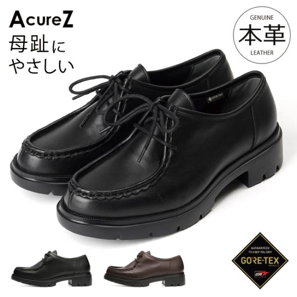 hakimonohiroba_asc-ao-10253