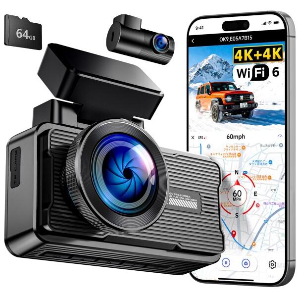 ドライブレコーダー ドラレコ 前後カメラ 4K GPS搭載 3インチ