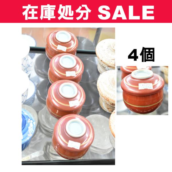 有田焼 茶碗蒸し器 セット数4個 Item.no:B2-0001 : ハマダヤ食器店