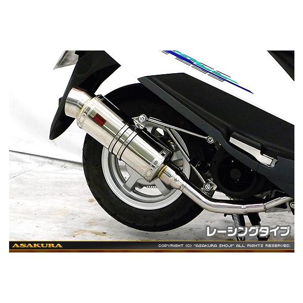 バイク用マフラー dt11a アドレス125」の人気商品一覧 | 安い商品を