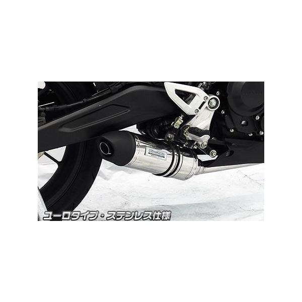 cb250r バイク用マフラー フルエキゾースト」の人気商品一覧 | 安い