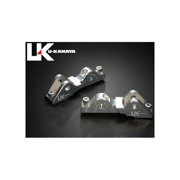 ZRX1100 ローダウンリンク（シルバー） U-KANAYA : バイク メンテ館