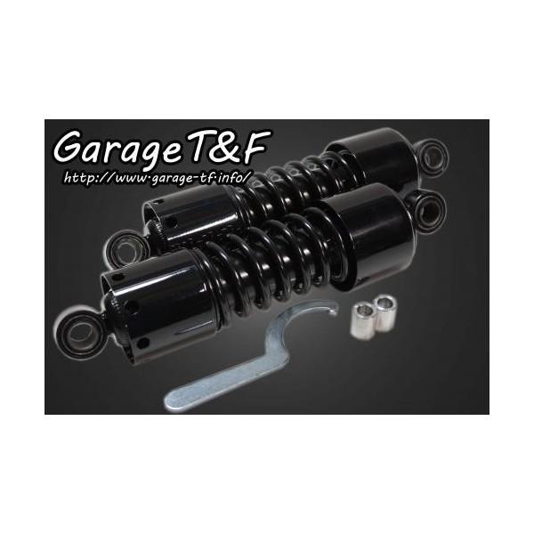 マグナ250（V-TWIN MAGNA） ツインサスペンション280mm ブラック