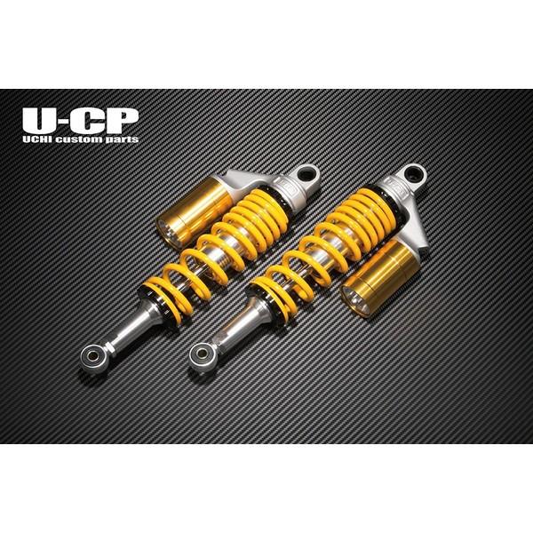 リアサスペンション バイク用サスペンション cb1300」の人気商品一覧