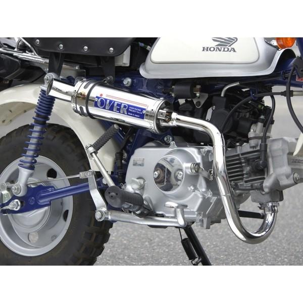 モンキー（MONKEY）FI車 SS アップマフラー OVER（オーバーレーシング
