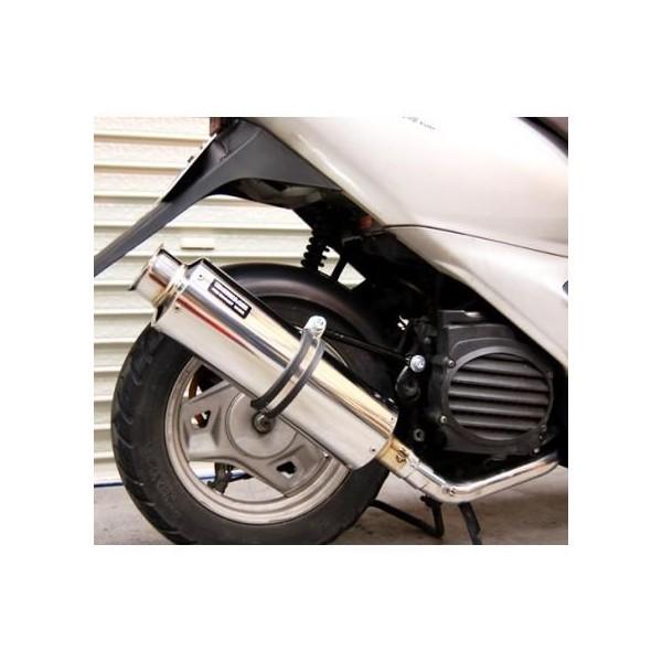 スマートディオ（Dio）AF56/AF57 SS300ソニックマフラー BEAMS