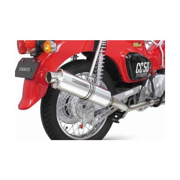 BOMBERマフラー（政府認証） SP武川（TAKEGAWA） スーパーカブ50（AA04