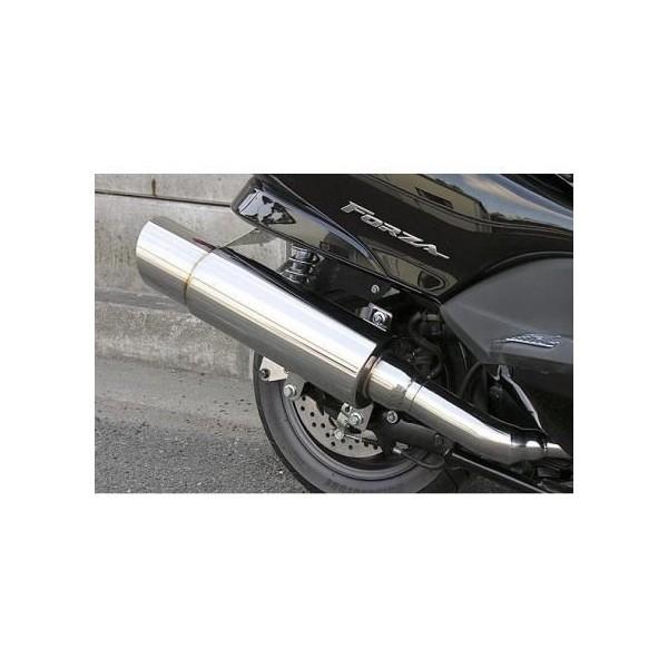 フォルツァ（FORZA）MF08 GTタイプマフラー ASAKURA（浅倉商事