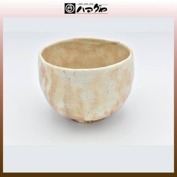 萩焼 抹茶碗 萩蒔 納富島雲作 item no.2f493 : ハマダヤ食器店 - 通販