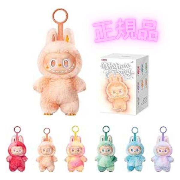 POP MART（ポップマート） ラブブ 各種 エナジー マカロン