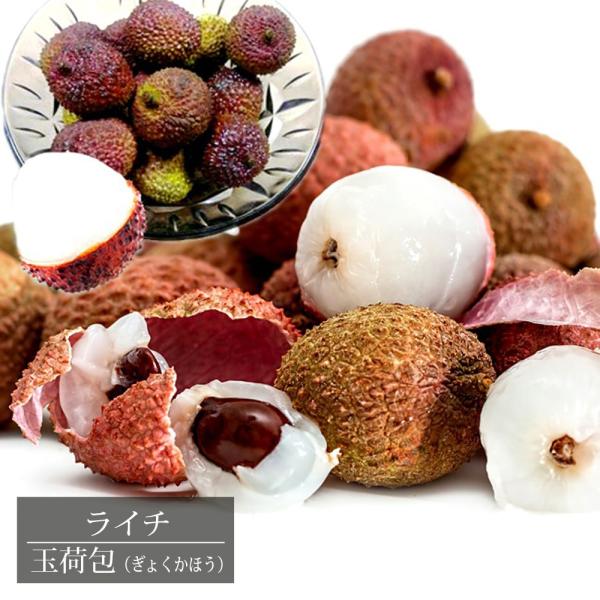 hanahirobaonline_reishi-