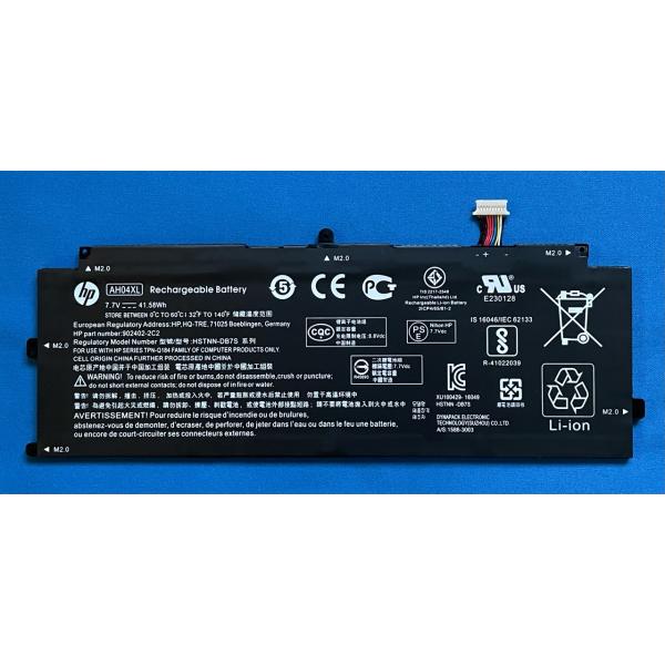 美品 HP SPECTRE COREI7 メモリ16 SSD256 新品バッテリ Spectre x360