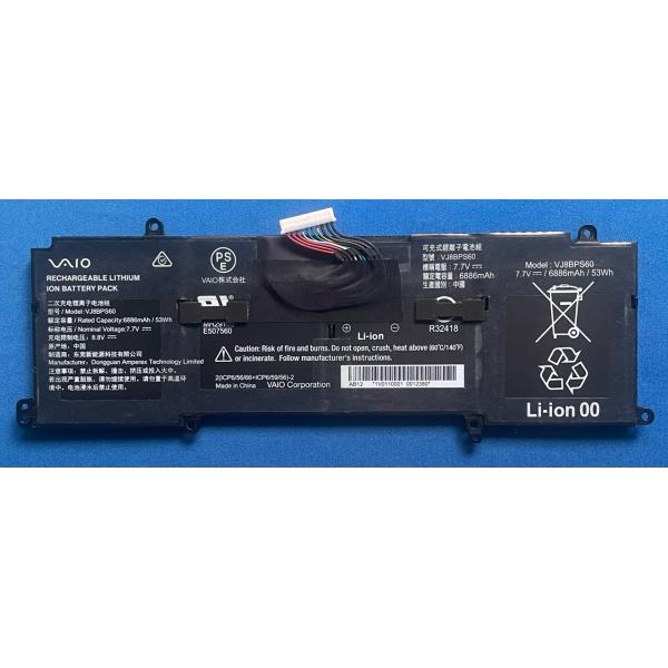 VAIO Z 純正 新品 Sony VJZ141C11N 等用 バッテリー VJ8BPS60 国内発送