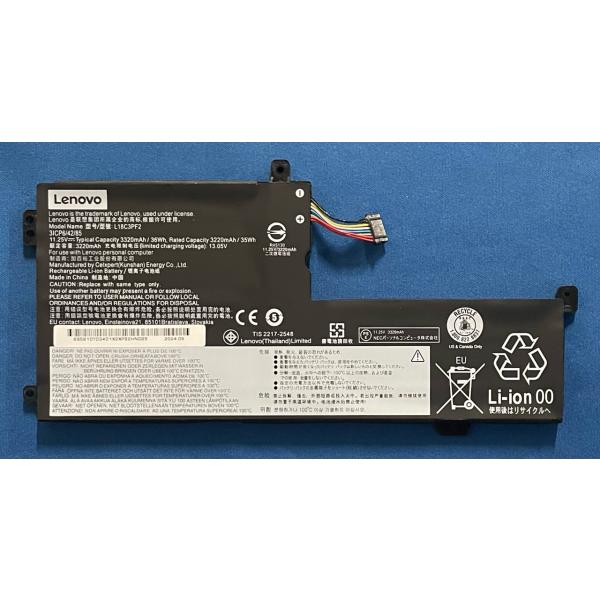 hanashinshop_0133290