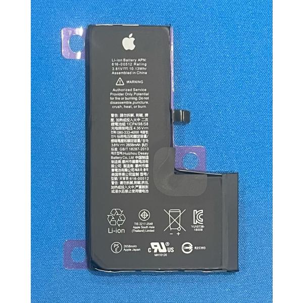 hanashinshop_0170080