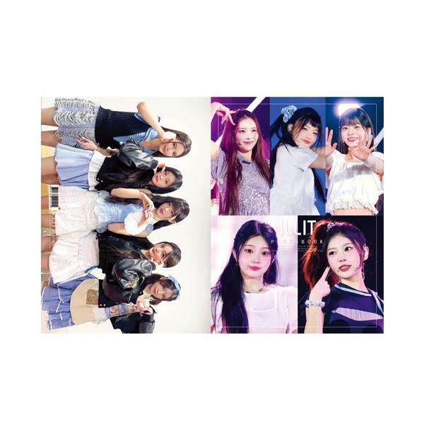 hanryubank_il-pptb001