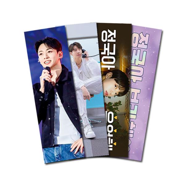 hanryubank_btsjk-pss001