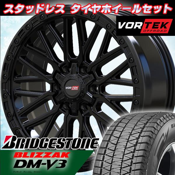 ブリザック 車検対応 250系ランクル ランクル250系 Black MAMBA 新品