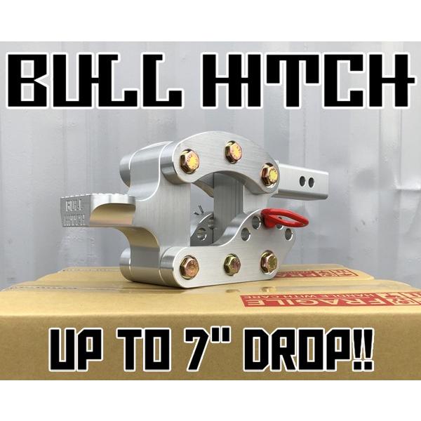 残り僅か! BULL HITCH ブルヒッチ アジャスタブルヒッチ ヒッチ