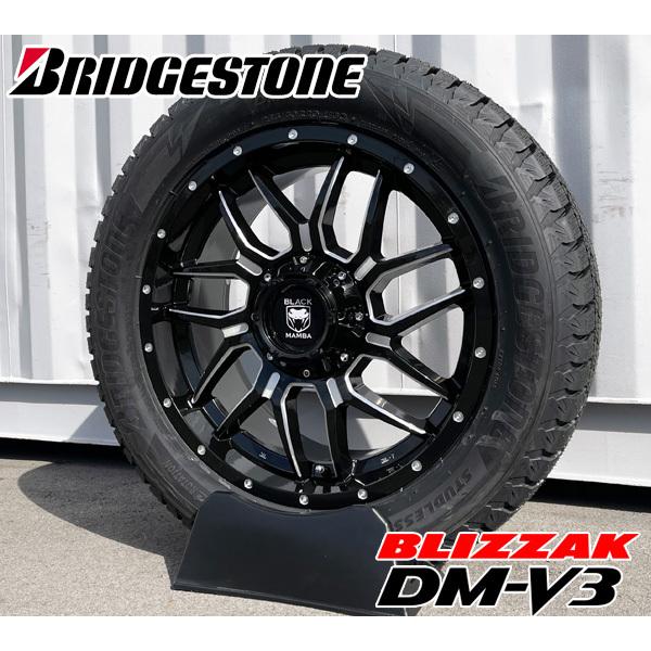 タイヤ・ホイール BLACK CAT フロント、リアタイヤホイールセット 2025