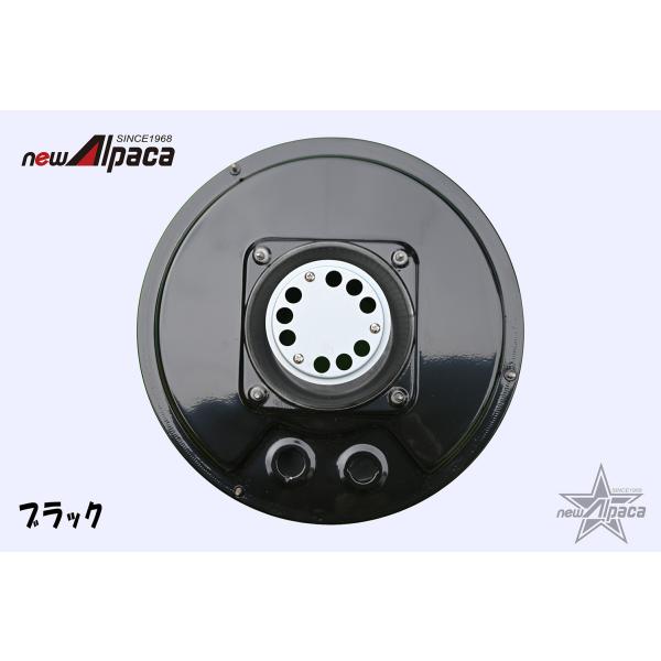 happiness-y-shop_new-alpaca-tank