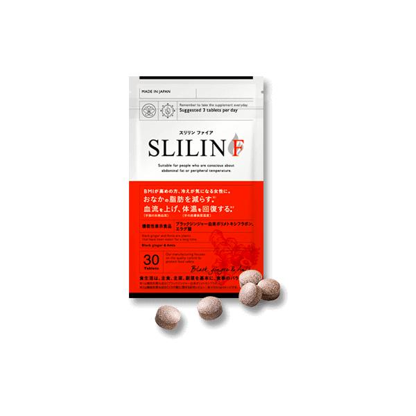 スリリンファイア サプリメント 燃焼系 SLILIN F 30粒 ボディサポート