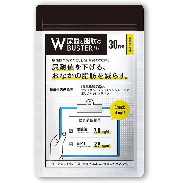 happiness-life_4589644970093