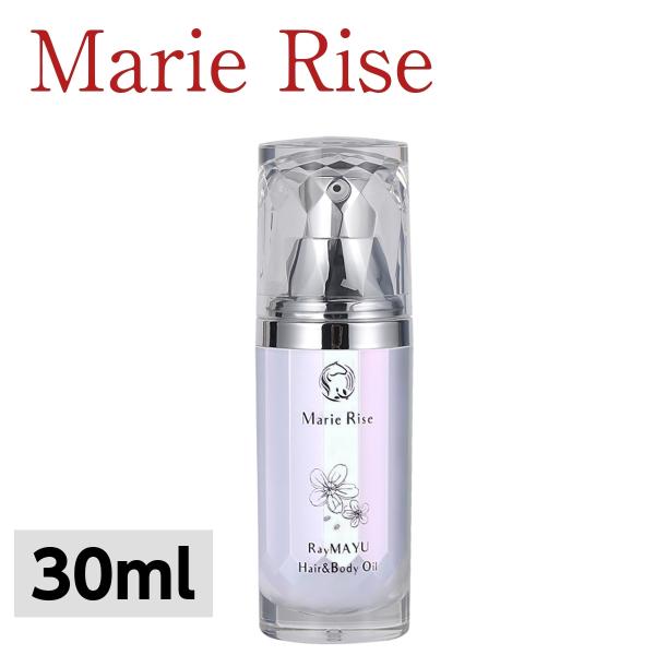 Marie Rise（マリーライズ） ヘア＆ボディオイル 30ml 乾燥肌 保湿 馬