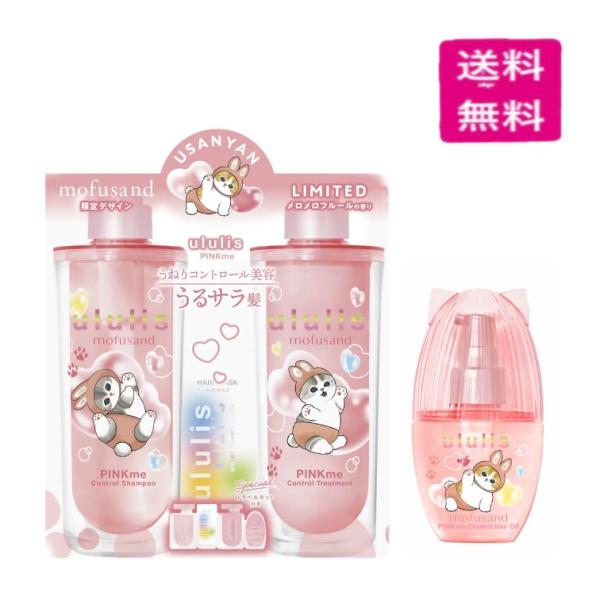 happy-pandashop_jwu7358