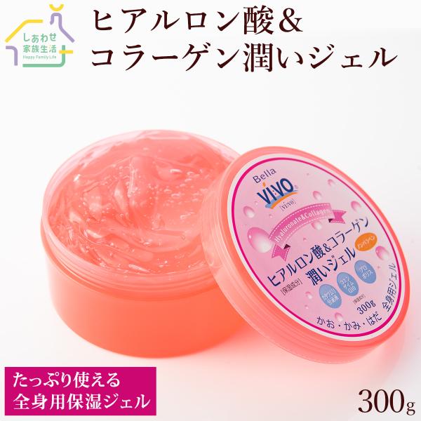 happyfamilylife_bellavivogel