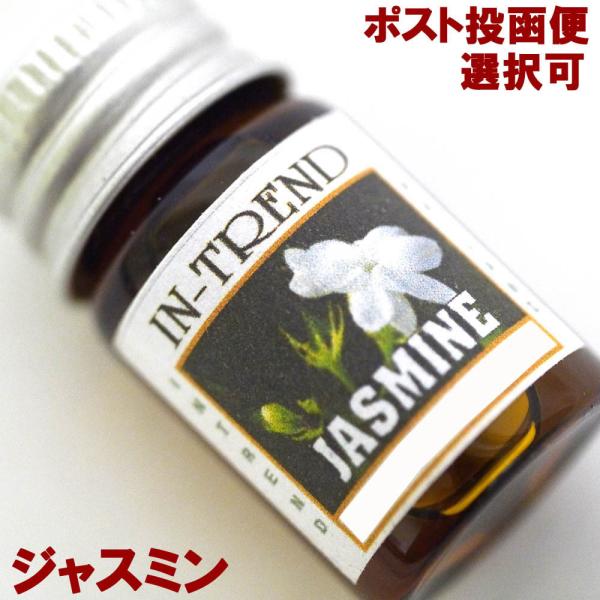 アロマオイル5ml-ジャスミンJASMINE : HAPPYHOUR - 通販 - Yahoo