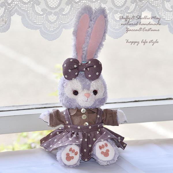 happylife-nuinui_od127-hp-stella