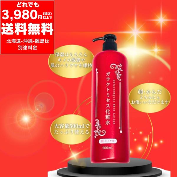 haruauc_4573221371649