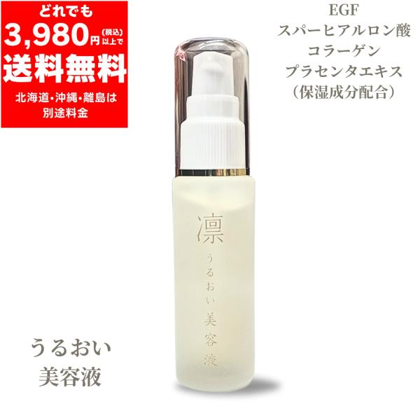 haruauc_4986084007417r