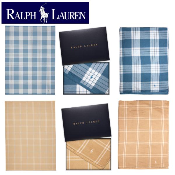 AAA♡】POLO RALPH LAURENブランケット&スタイ AAA♡様専用】POLO