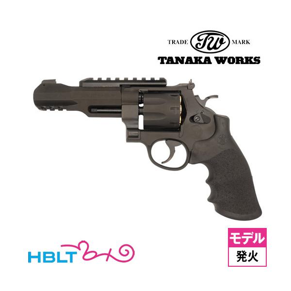 タナカワークス S&W M327 PC M&P R8 Ver.2 HW ブラック 5インチ（発火