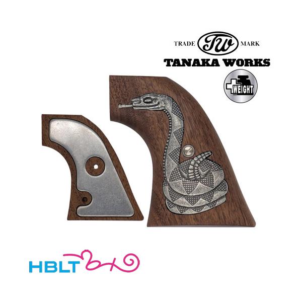 タナカワークス 木製グリップ＋Weight Colt SAA.45 2nd ラトルスネーク