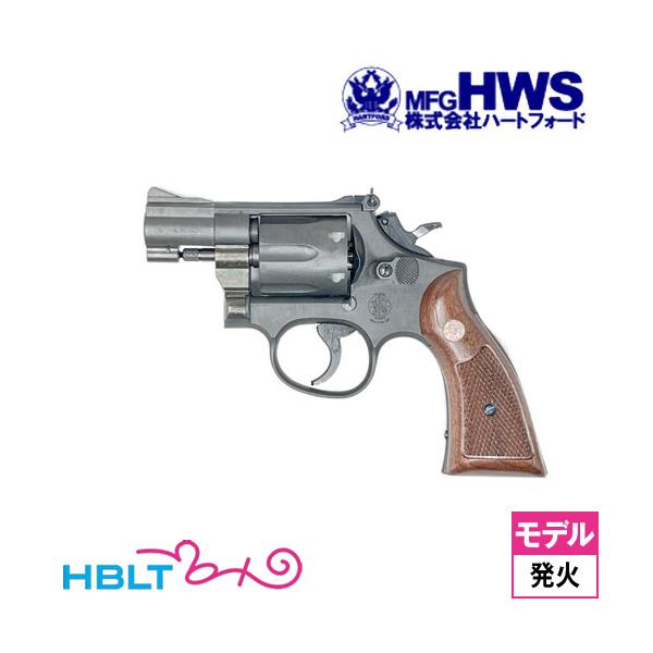 Hartford（ハートフォード） S&W M15 コンバット マスターピース HW