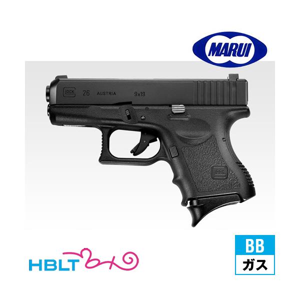 TOKYO MARUI（東京マルイ） グロック26 G26（ガスブローバック